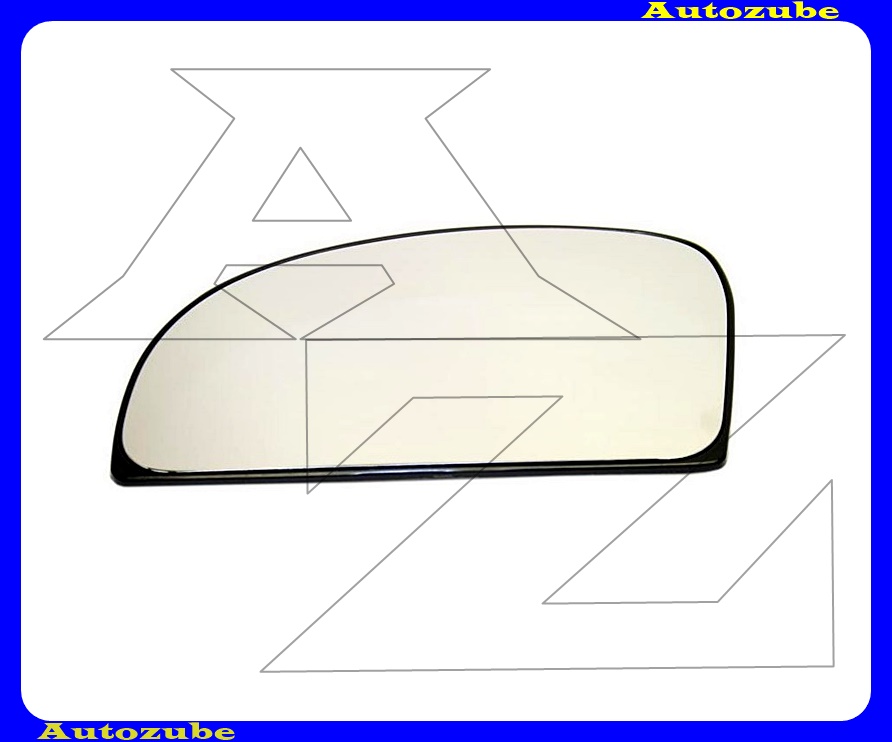 Visszapillantó tükörlap bal,domború (tartólappal) Visszapillantó tükörlap bal,domború (tartólappal)