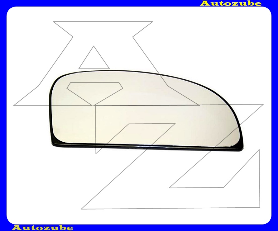 Visszapillantó tükörlap jobb, domború (tartólappal) Visszapillantó tükörlap jobb, domború (tartólappal)