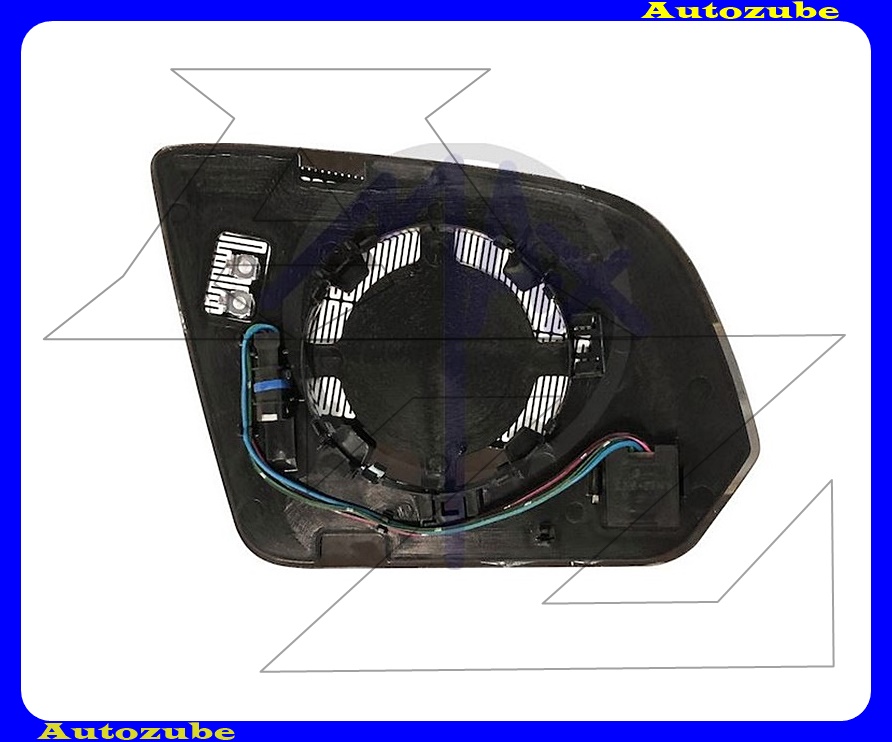 Visszapillantó tükörlap bal, fűthető-aszférikus, holttérfigyelős (tartólappal) Visszapillantó tükörlap bal, fűthető-aszférikus, holttérfigyelős (tartólappal)