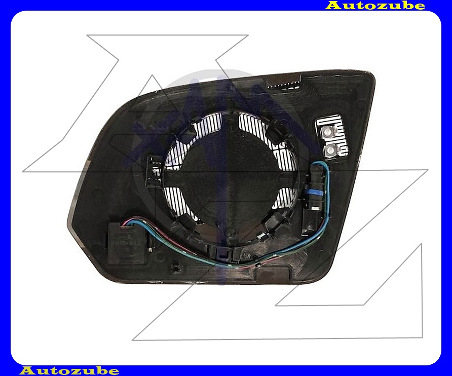 Visszapillantó tükörlap jobb, fűthető-aszférikus, holttérfigyelős (tartólappal) Visszapillantó tükörlap jobb, fűthető-aszférikus, holttérfigyelős (tartólappal)