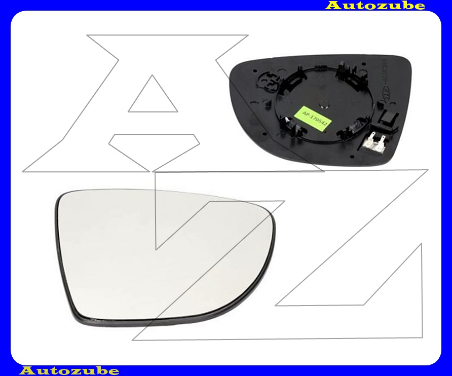 Visszapillantó tükörlap jobb, fűthető-domború (tartólappal) Visszapillantó tükörlap jobb, fűthető-domború (tartólappal)