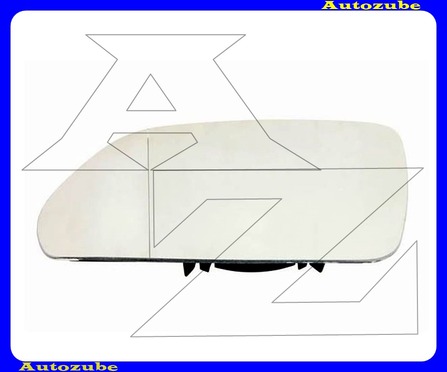 Visszapillantó tükörlap bal, aszférikus-domború (tartólappal) Visszapillantó tükörlap bal, aszférikus-domború (tartólappal)