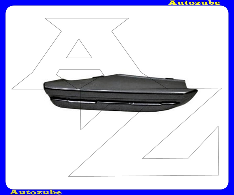 Első lökhárító rács díszléc bal alsó, alapozott Első lökhárító rács díszléc bal alsó, alapozott