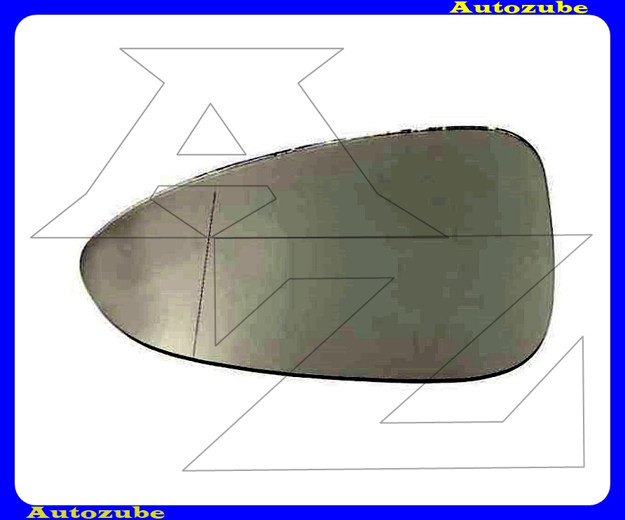 Visszapillantó tükörlap bal, aszférikus (tartólappal) Visszapillantó tükörlap bal, aszférikus (tartólappal)