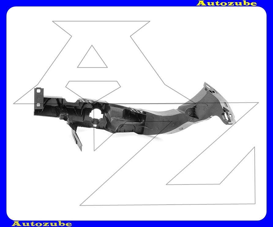Első lökhárító tartó jobb belső (fényszóró alatt) Első lökhárító tartó jobb belső (fényszóró alatt)