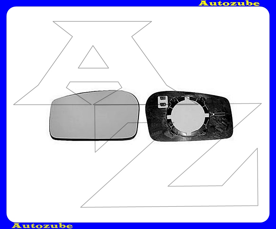 Visszapillantó tükörlap bal, fűthető-domború (tartólappal) Visszapillantó tükörlap bal, fűthető-domború (tartólappal)