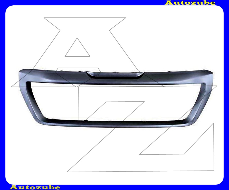 Hűtődíszrács keret, ezüst Hűtődíszrács keret, ezüst