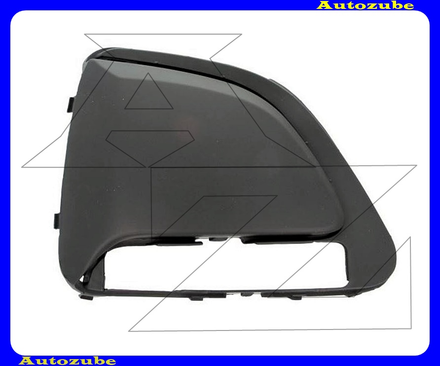 Első lökhárító rács jobb, nappalifényes (krómdíszléc hellyel) Első lökhárító rács jobb, nappalifényes (krómdíszléc hellyel)