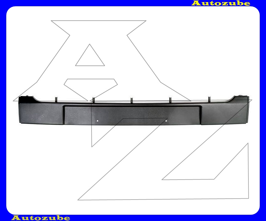 Első lökhárító díszléc középső (rendszámtartó) Első lökhárító díszléc középső (rendszámtartó)