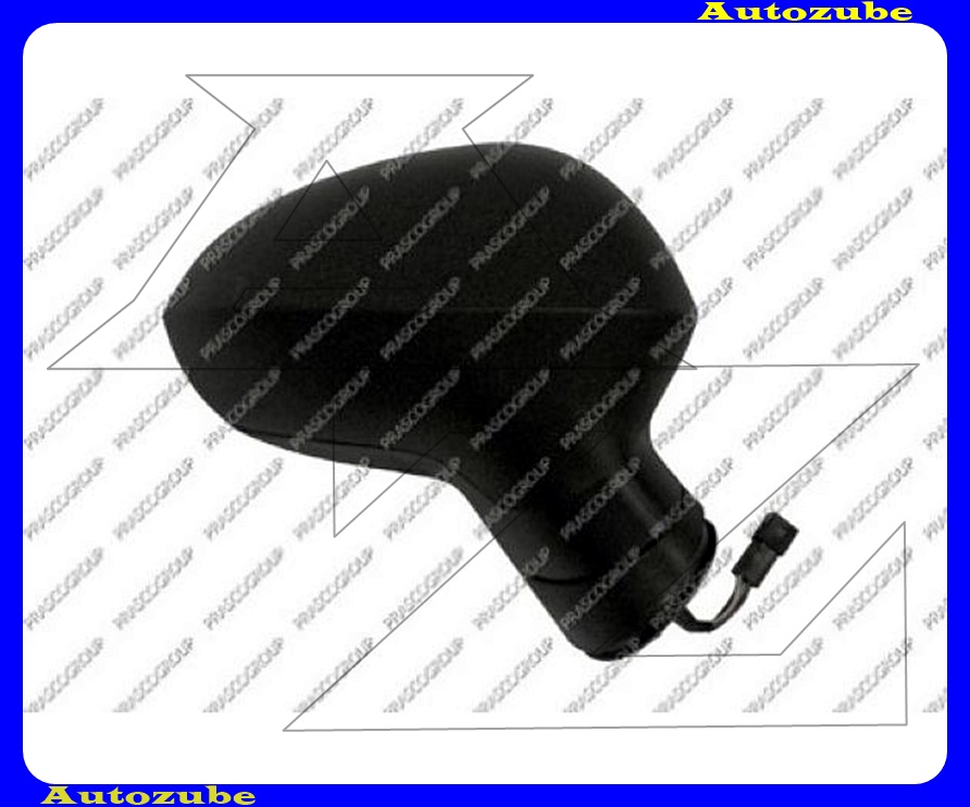 Visszapillantó tükör jobb, elektromos, fűthető-domború tükörlappal, fekete borítással Visszapillantó tükör jobb, elektromos, fűthető-domború tükörlappal, fekete borítással