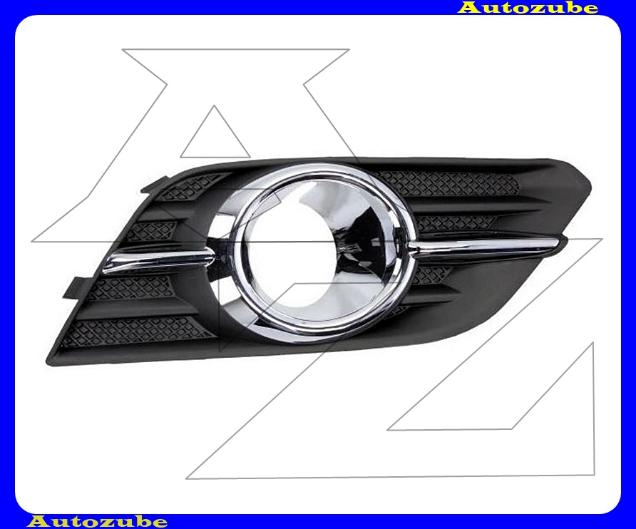 Első lökhárító rács jobb, ködlámpás, krómkerettel és krómdíszléccel. Első lökhárító rács jobb, ködlámpás, krómkerettel és krómdíszléccel.