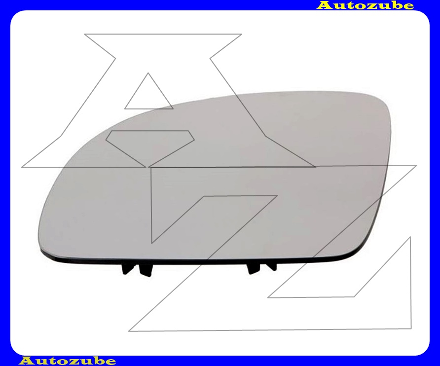 Visszapillantó tükörlap bal, fűthető-domború (tartólappal) Visszapillantó tükörlap bal, fűthető-domború (tartólappal)