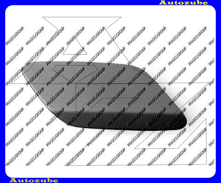 Első lökhárító fényszórómosó fedél jobb, alapozott Első lökhárító fényszórómosó fedél jobb, alapozott
